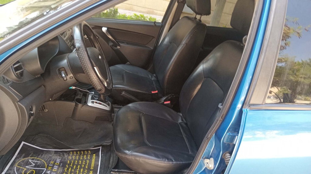 FR SEATS