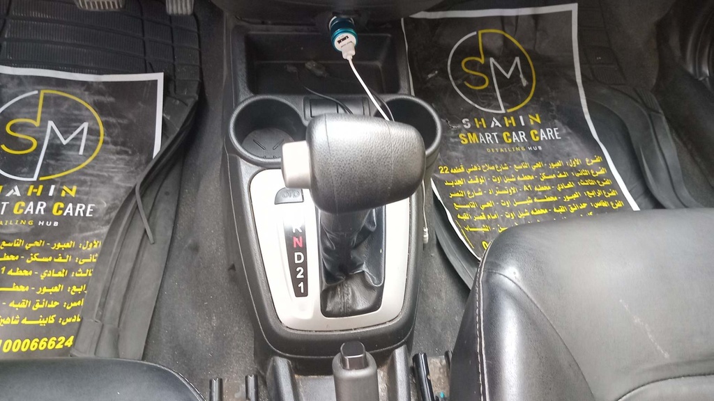 CONSOLE