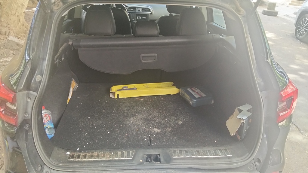TRUNK