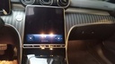 MULTIMEDIA SCREEN
