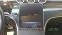 MULTIMEDIA SCREEN