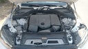 ENGINE COMPARTMENT