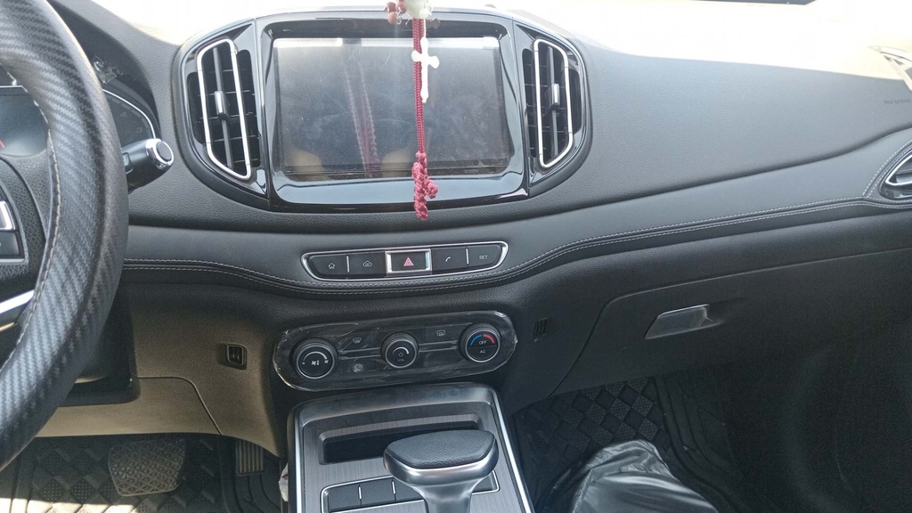 MULTIMEDIA SCREEN