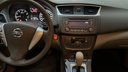 MULTIMEDIA SCREEN