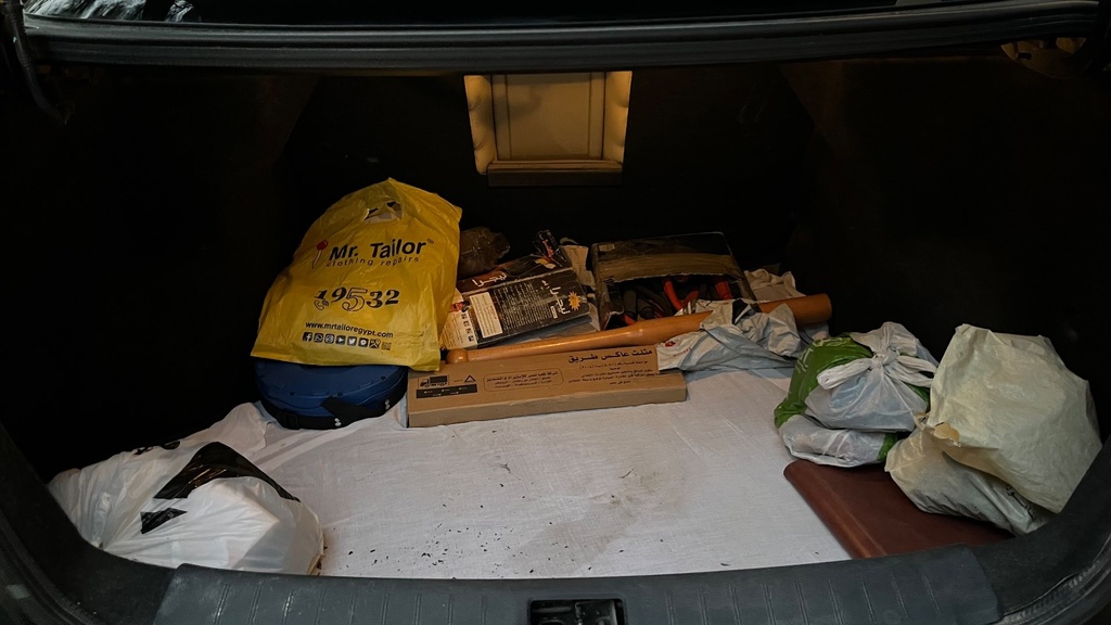 TRUNK