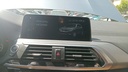 MULTIMEDIA SCREEN