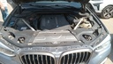ENGINE COMPARTMENT