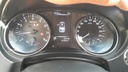 ODOMETER