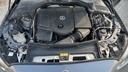 ENGINE COMPARTMENT