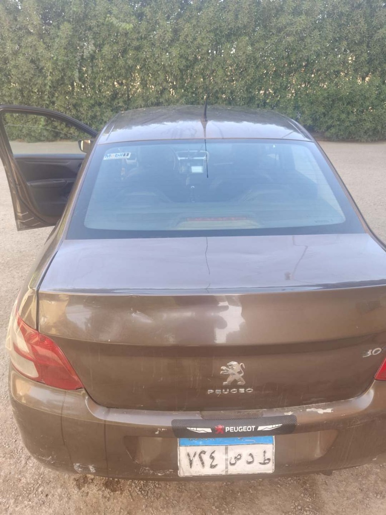 WhatsApp Image 2025-10-25 at 10.57.53 AM.jpg