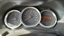 ODOMETER