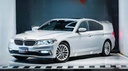 BMW 520 2020 3rd Category