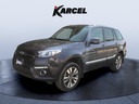 Chery Tiggo 3 2023 7th Category