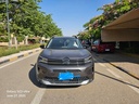 Citroen C5 Aircross 2023 7th Category