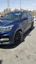 Chery Tiggo 8 2021 7th Category