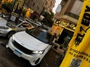 Peugeot 3008 2021 7th Category