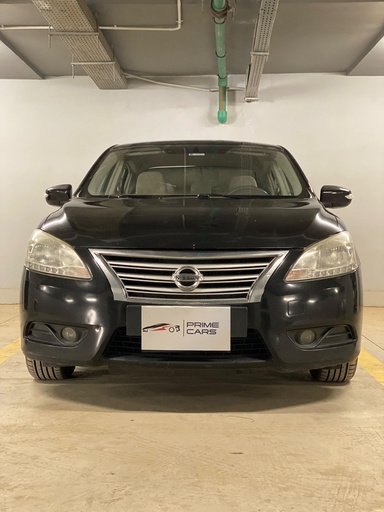 صورة العربية