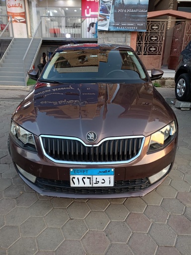 صورة العربية