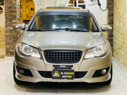 صورة العربية