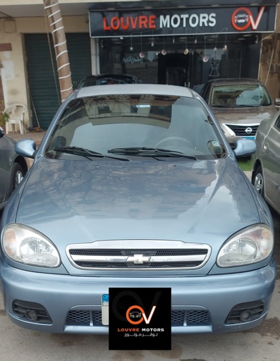 صورة العربية