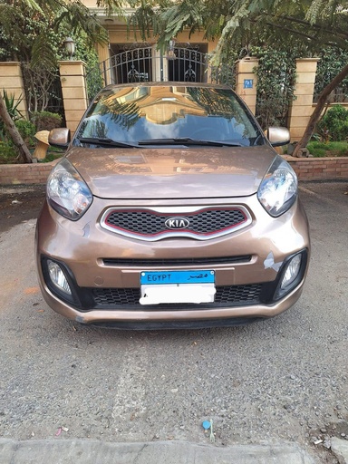 صورة العربية
