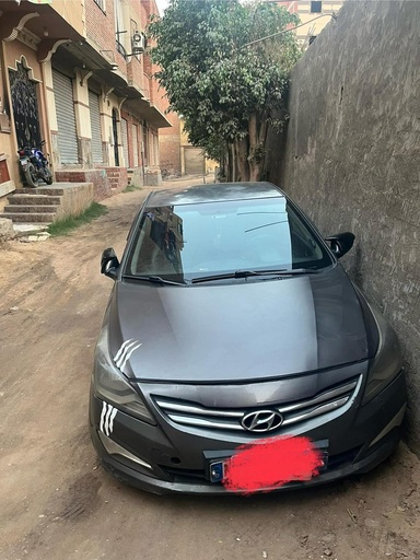 صورة العربية