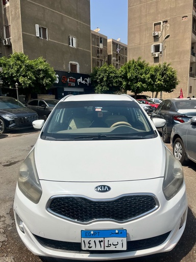صورة العربية