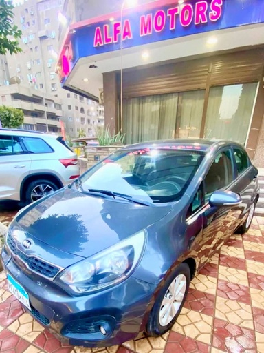 صورة العربية