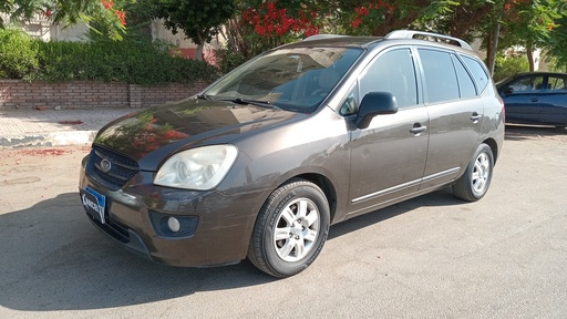 صورة العربية