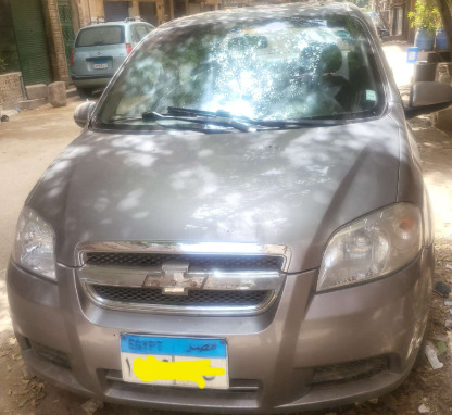 صورة العربية
