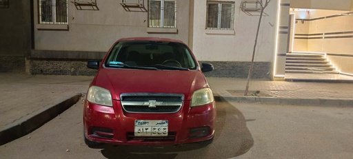 صورة العربية