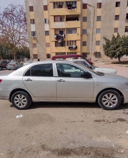 صورة العربية