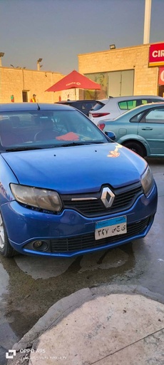 صورة العربية