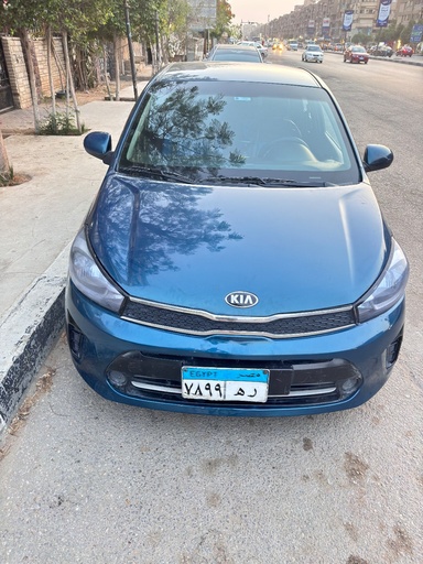 صورة العربية