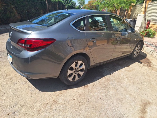 صورة العربية