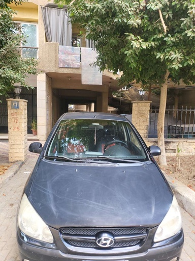 صورة العربية