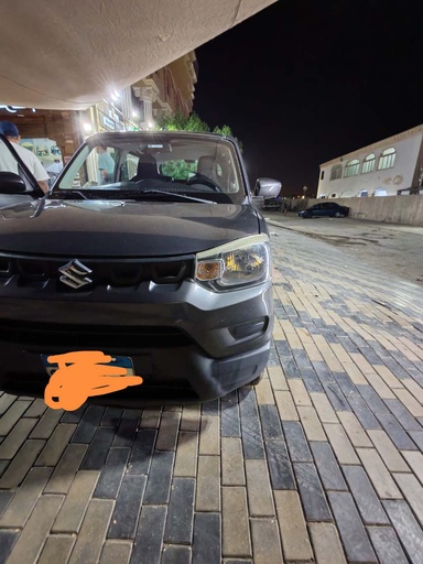 صورة العربية