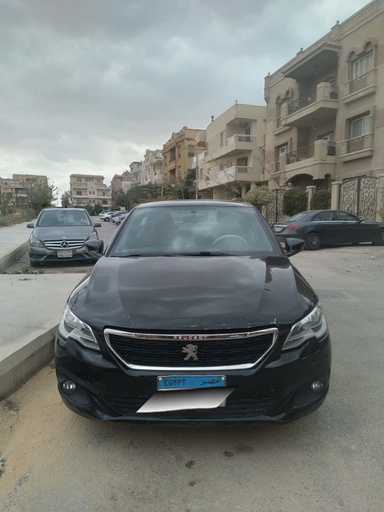 صورة العربية