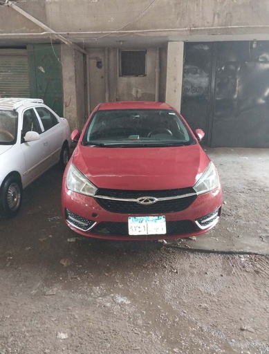 صورة العربية