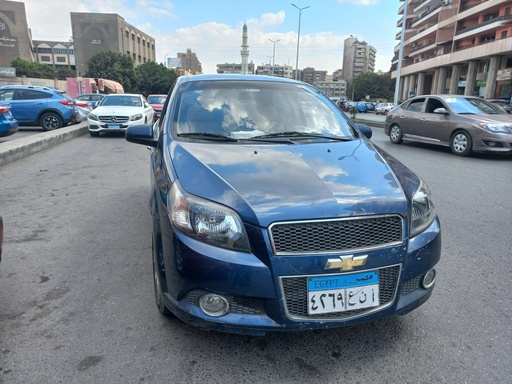صورة العربية