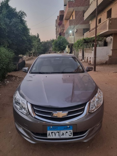 صورة العربية
