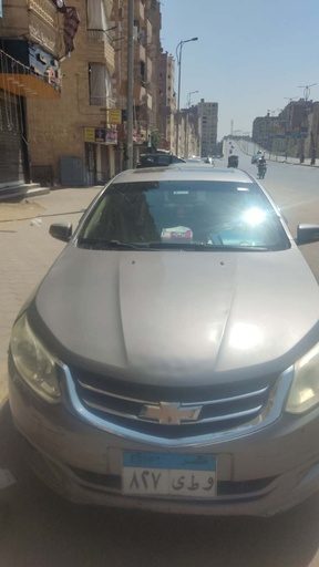 صورة العربية