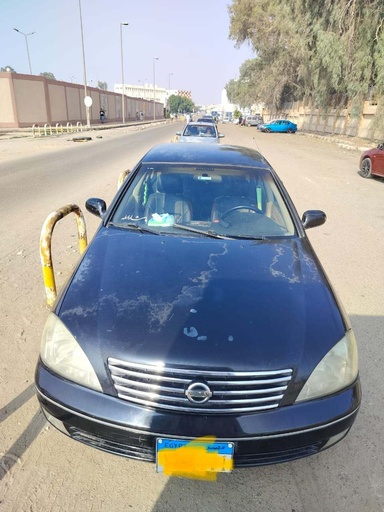 صورة العربية