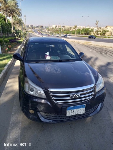 صورة العربية