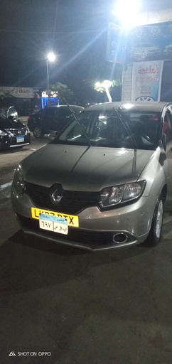 صورة العربية