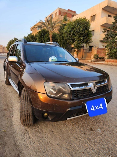 صورة العربية