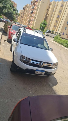 صورة العربية