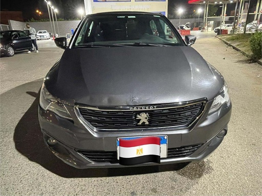 صورة العربية
