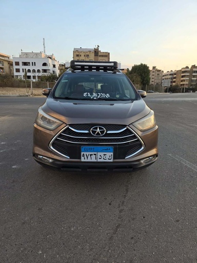 صورة العربية