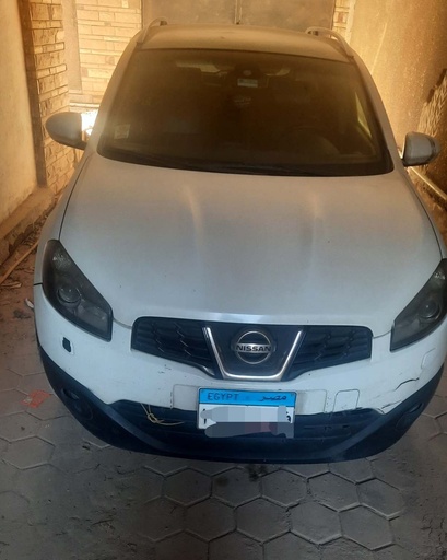 صورة العربية